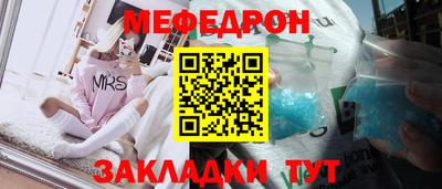 кокаин VHQ Новодвинск