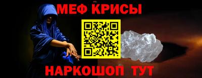 кокаин VHQ Новодвинск