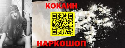 круглые Новозыбков