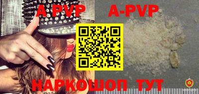 круглые Новозыбков