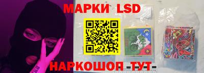 прущие крисы Нарткала