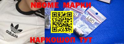 круглые Новозыбков
