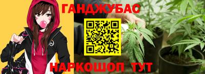 МДМА Новокубанск