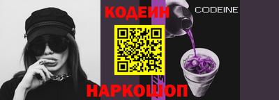 героин Кизилюрт