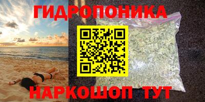 круглые Новозыбков