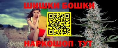 круглые Новозыбков
