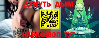 круглые Новозыбков