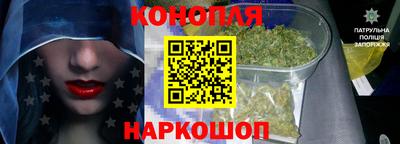 кокаин VHQ Новодвинск