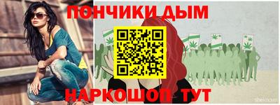 МДМА Новокубанск