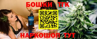 кокаин VHQ Новодвинск