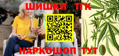 круглые Новозыбков