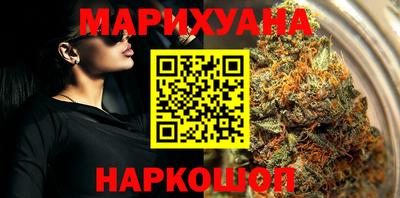 круглые Новозыбков