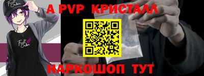круглые Новозыбков