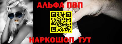 МДМА Новокубанск