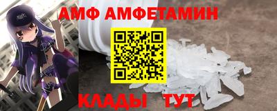 кокаин VHQ Новодвинск