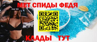 кокаин VHQ Новодвинск