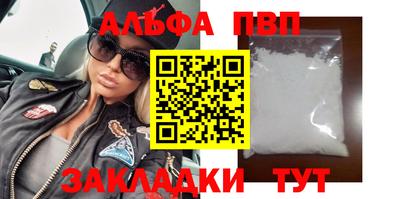 PSILOCYBIN Нальчик