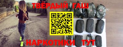 круглые Новозыбков