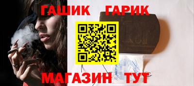 кокаин VHQ Новодвинск